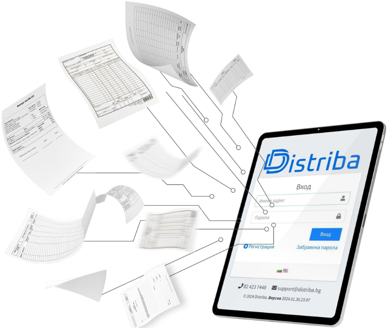 Moving from paper documents to the Distriba digital platform