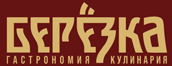 Gerdzhika